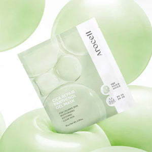 Arocell Cica Repair Panthenol Gel Mask- Box of 4