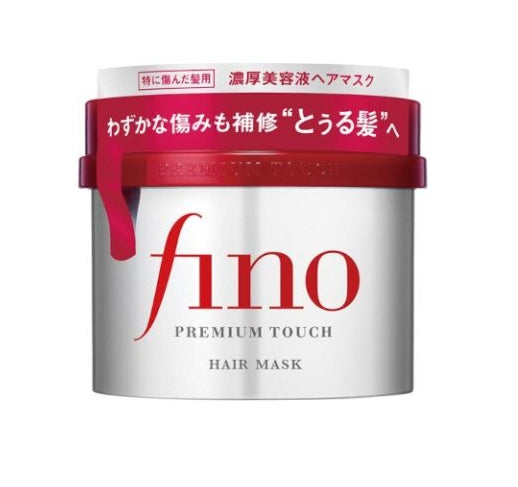 Shiseido Fino Premium Touch Hair Mask