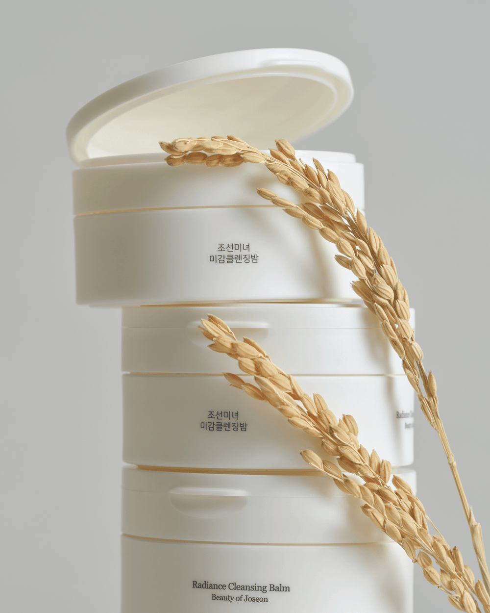 Radiance Cleansing Balm