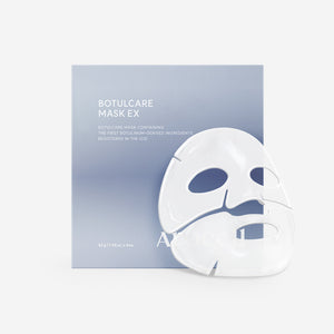 Arocell Botulcare Mask Ex - Box of 4